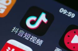 (9分钟科普下)泉州市工厂咨询电话号码_哔哩哔哩